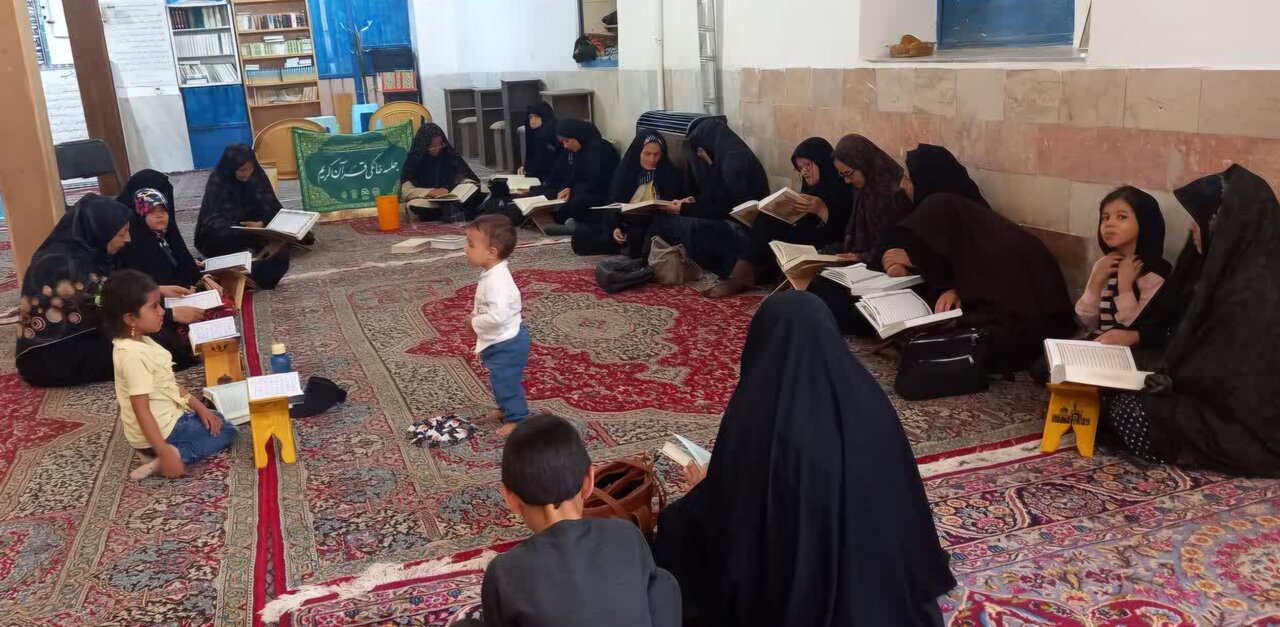 جلسه قرآن با حضور مبلغین