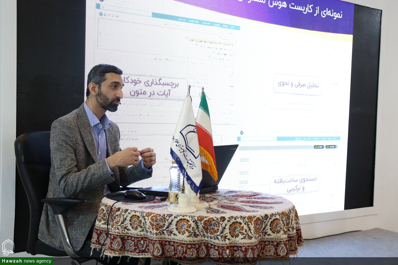 مهندس احمد ربیعی زاده، معاون فناوری و مدیر آزمایشگاه هوش مصنوعی مرکز نور