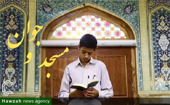 مسجد به پایگاه جامع تربیتی تبدیل شود