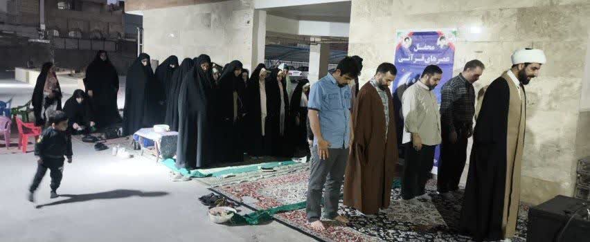 آغاز برگزاری محافل عصرهای قرآنی در قم