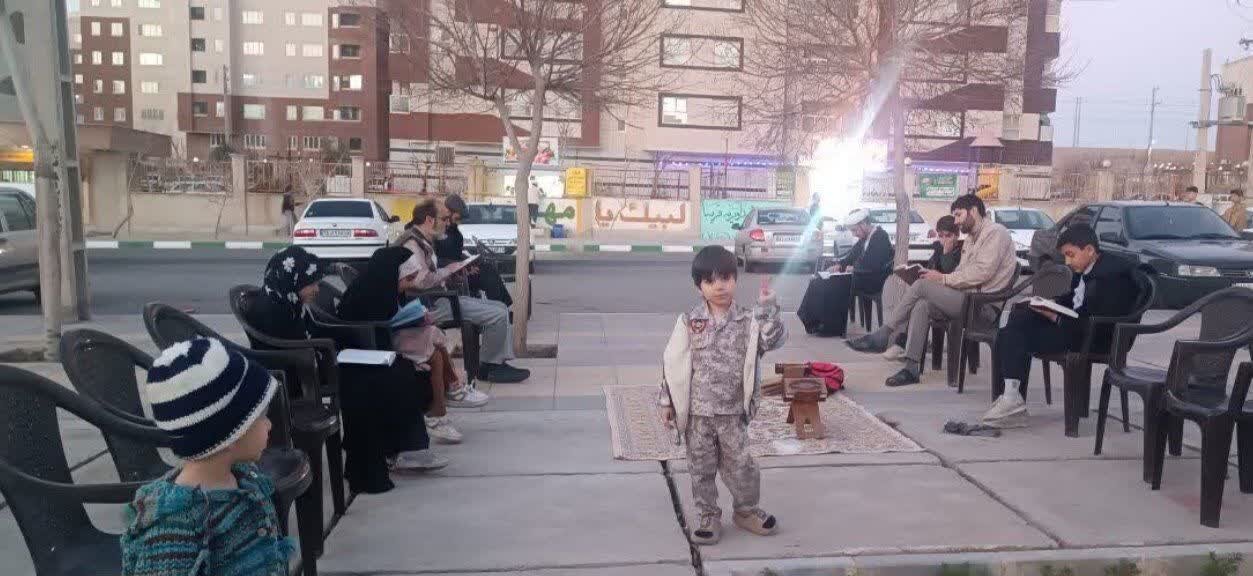 آغاز برگزاری محافل عصرهای قرآنی در قم