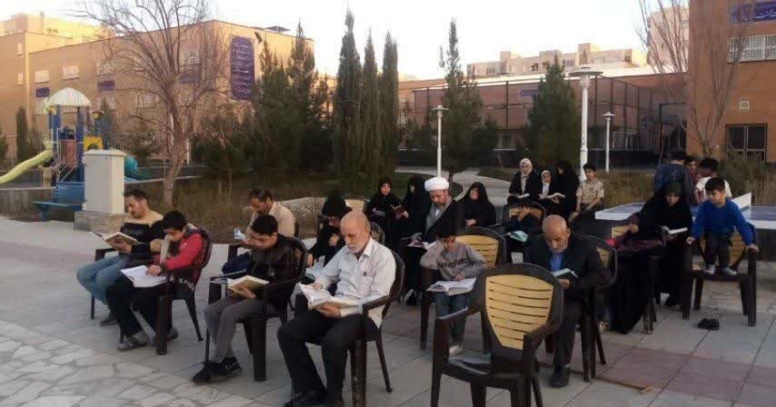 آغاز برگزاری محافل عصرهای قرآنی در قم