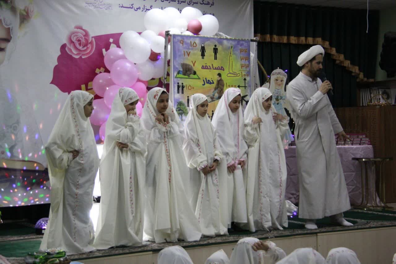 جشن تکلیف «فرشتگان بهشتی» در کاشان برگزار شد