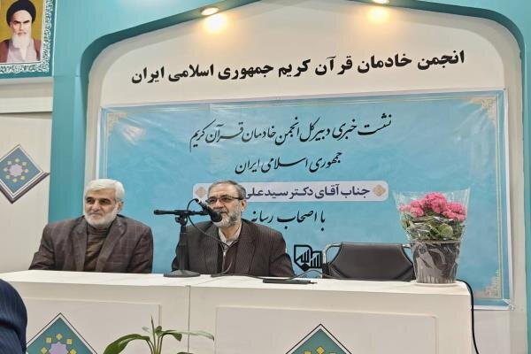 یکی از مهم‌ترین راه‌های ترویج فرهنگ قرآنی تکریم خادمان قرآن است