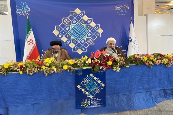 تبیین نوآوری‌های قرآنی رهبر انقلاب در نشست تخصصی/ از مرجعیت علمی قرآن تا نظریه جهاد کبیر