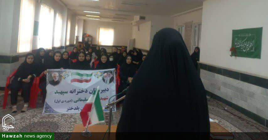 بازدید دانش‌آموزان پلدختری از فضای مدرسه علمیه خواهران الزهرا(س)