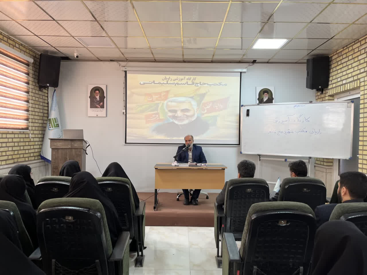 دوره آموزشی «راویان مکتب شهید سلیمانی» در قم برگزار شد