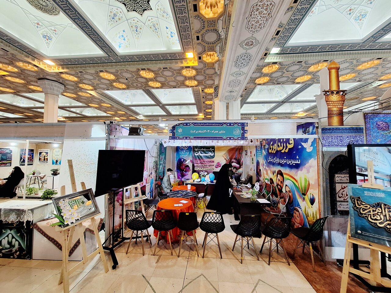 حضور سامانه ۴۰۳۰ در نمایشگاه بین‌المللی قرآن / ارائه مشاوره تخصصی پیشگیری از سقط جنین در غرفه جوانی جمعیت