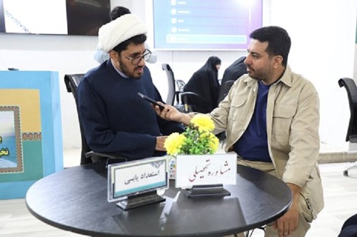 مشاوره استعدادسنجی؛ بسترساز آینده مطلوب فرزندان