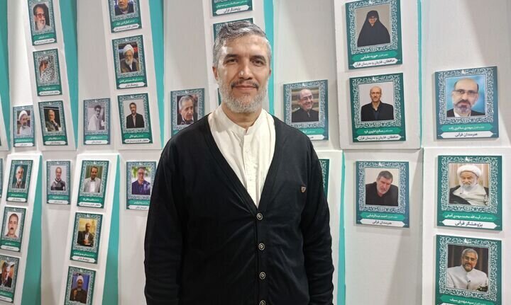 تجلیل از خادمان قرآن کریم در نمایشگاه سی و سوم