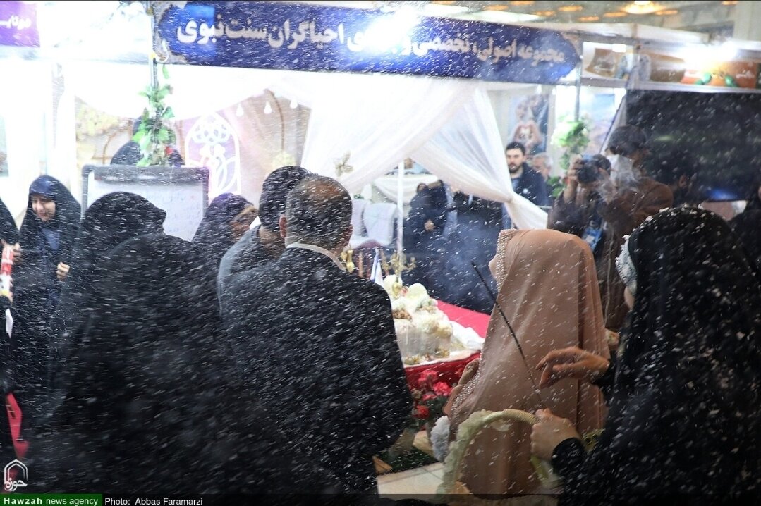 ازدواج آسان در قلب سی‌و سومین نمایشگاه بین‌المللی قرآن کریم