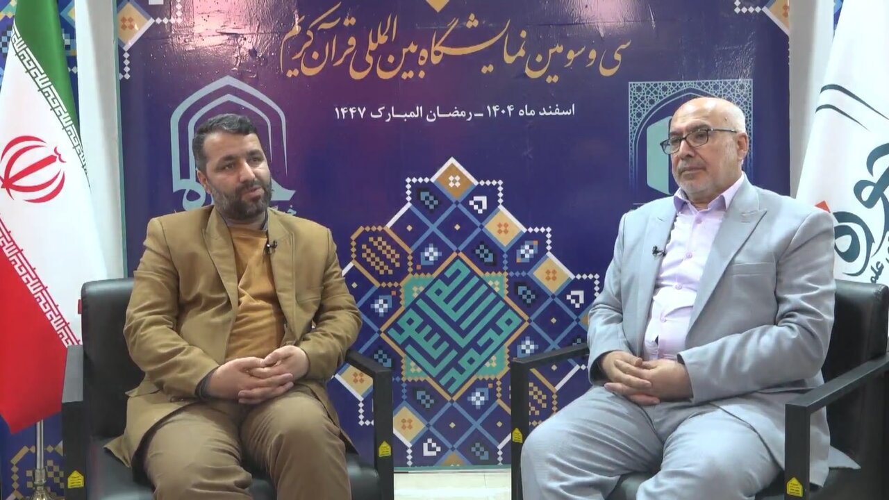 تدوین مجموعه ۱۴ جلدی «درآمدی بر نظام جامعه سلامت اسلام»