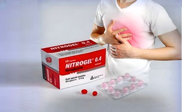 احکام رمضان | قرص زیر زبانی بیماران قلبی