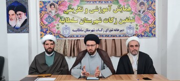 تصاویر / همایش مبلغین و ائمه جماعات شهرستان سلطانیه