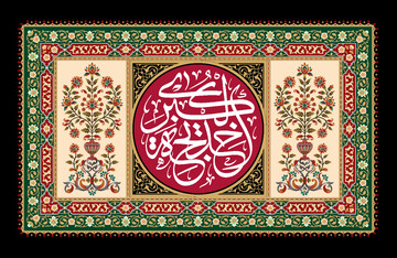 برگزاری مراسم عزاداری شب رحلت حضرت خدیجه(س) در آستان امامزاده علی‌بن‌جعفر(ع) قم