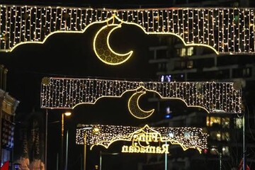 مسلمانان هلند از فرصت ماه رمضان برای معرفی اسلام استفاده می کنند