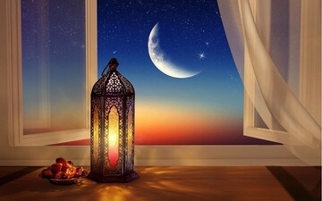 ماه مبارک رمضان؛ بهار قرآن و کارگاه خودسازی انسان