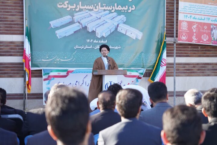 تصاویر/آیین برپایی بیمارستان صحرایی در رومشکان