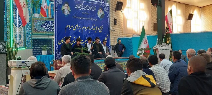 تصاویر / محفل انس با قرآن کریم با حضور طلاب مدرسه علمیه شیخ علیخان زنگنه تویسرکان