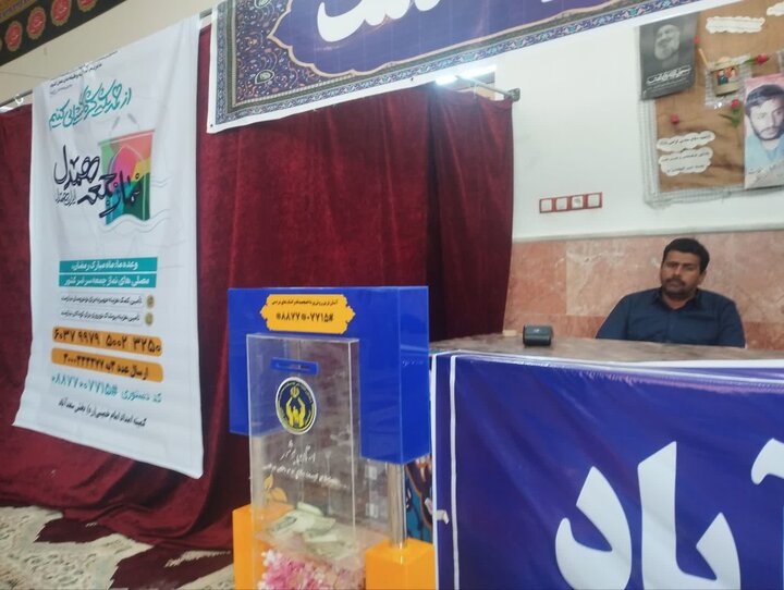 تصاویر/ نمازجمعه امروز شهر سعدآباد