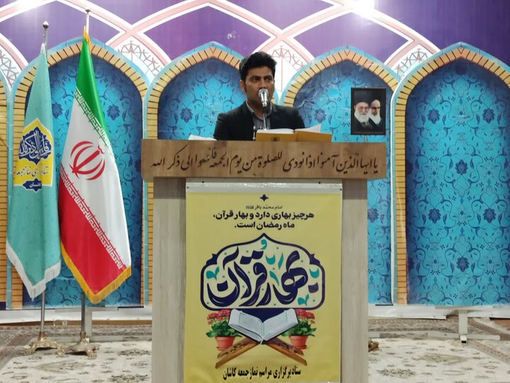 تصاویر/ نمازعبادی سیاسی جمعه کاشان