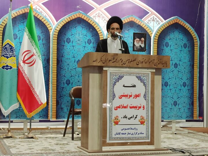 تصاویر/ نمازعبادی سیاسی جمعه کاشان