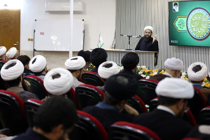 تصاویر/ نشست هم اندیشی جهادگران حوزوی