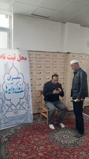 تصاویر/ اقامه نماز جمعه شهرستان قروه