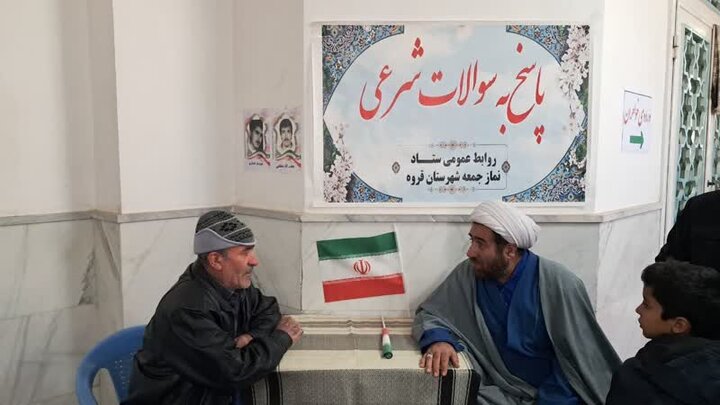 تصاویر/ اقامه نماز جمعه شهرستان قروه