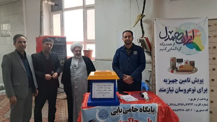 تصاویر/ اقامه نماز جمعه شهرستان قروه