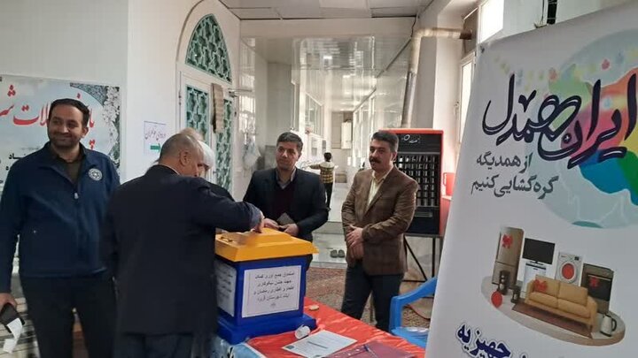 تصاویر/ اقامه نماز جمعه شهرستان قروه
