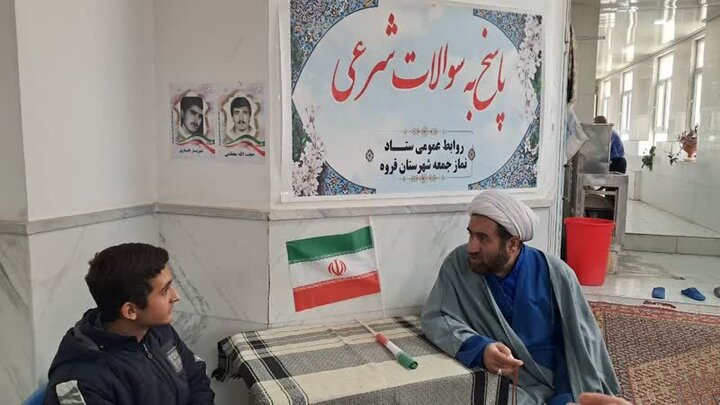 تصاویر/ اقامه نماز جمعه شهرستان قروه