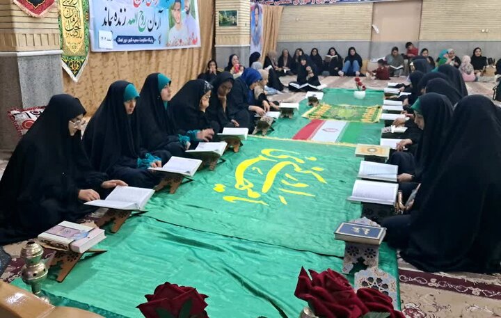 تصاویر/ نهمین روز ترتیل‌خوانی دختران دوراهک در ماه مبارک رمضان