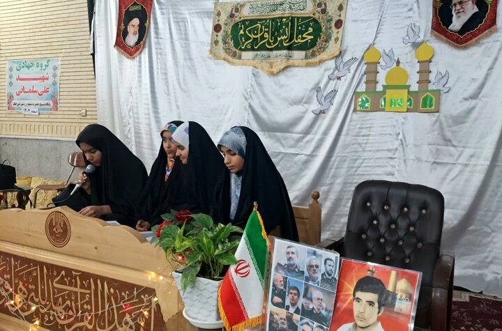 تصاویر/ نهمین روز ترتیل‌خوانی دختران دوراهک در ماه مبارک رمضان
