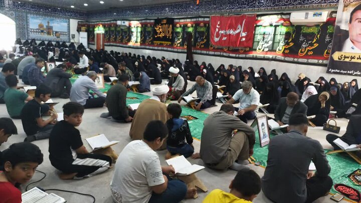 تصاویر/ روز نهم جزءخوانی قرآن کریم در شهر امام حسن(ع)