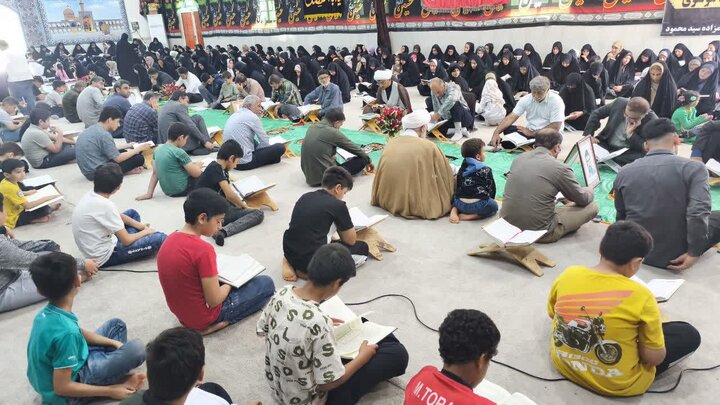 تصاویر/ روز نهم جزءخوانی قرآن کریم در شهر امام حسن(ع)