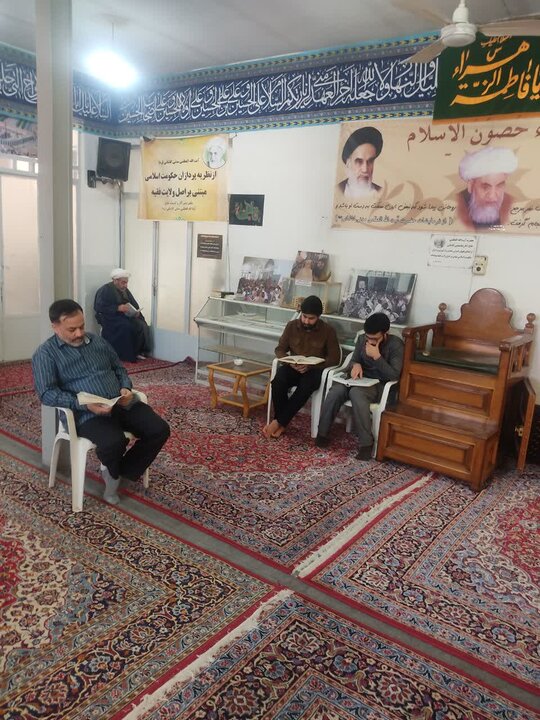 تصاویر/ آیین ختم قرآن در بیت آیت‌الله مدنی کاشانی(ره)