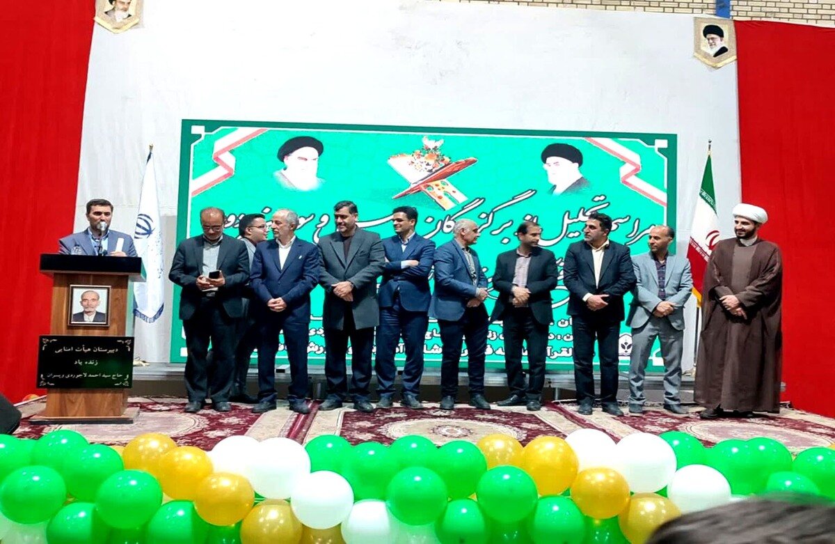 برگزیدگان چهل و سومین دوره مسابقات قرآن و عترت کاشان تجلیل شدند