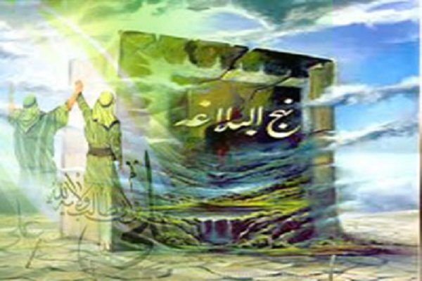 উন্মুক্ত সমাজ ও ইমাম আলী (আ.)-এর রাজনৈতিক দর্শন