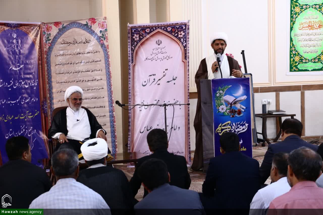 جهانِ دارای شعور؛ مبنای نگاه مسئولانه به طبیعت