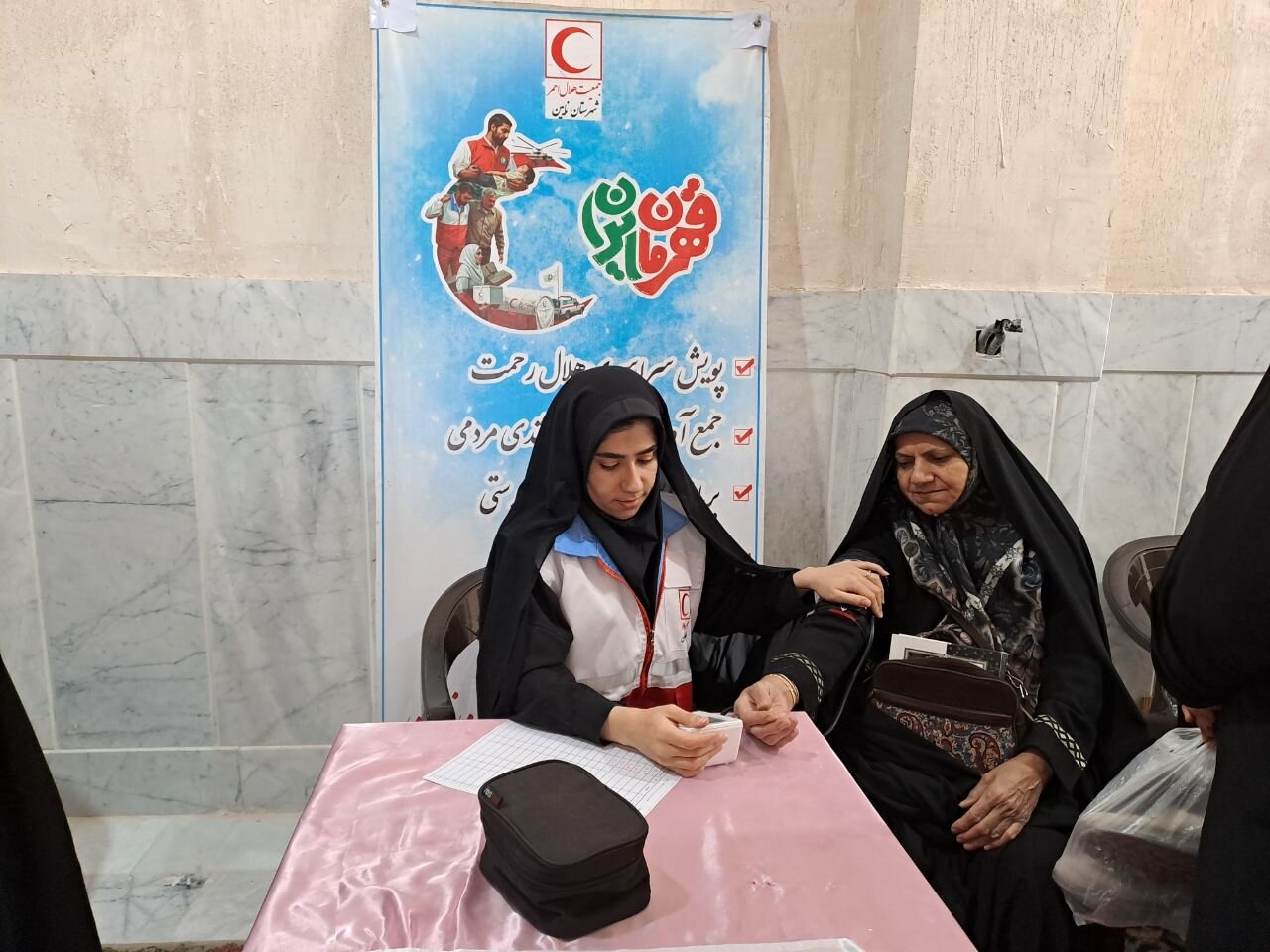 نماز جمعه شهرستان نائین