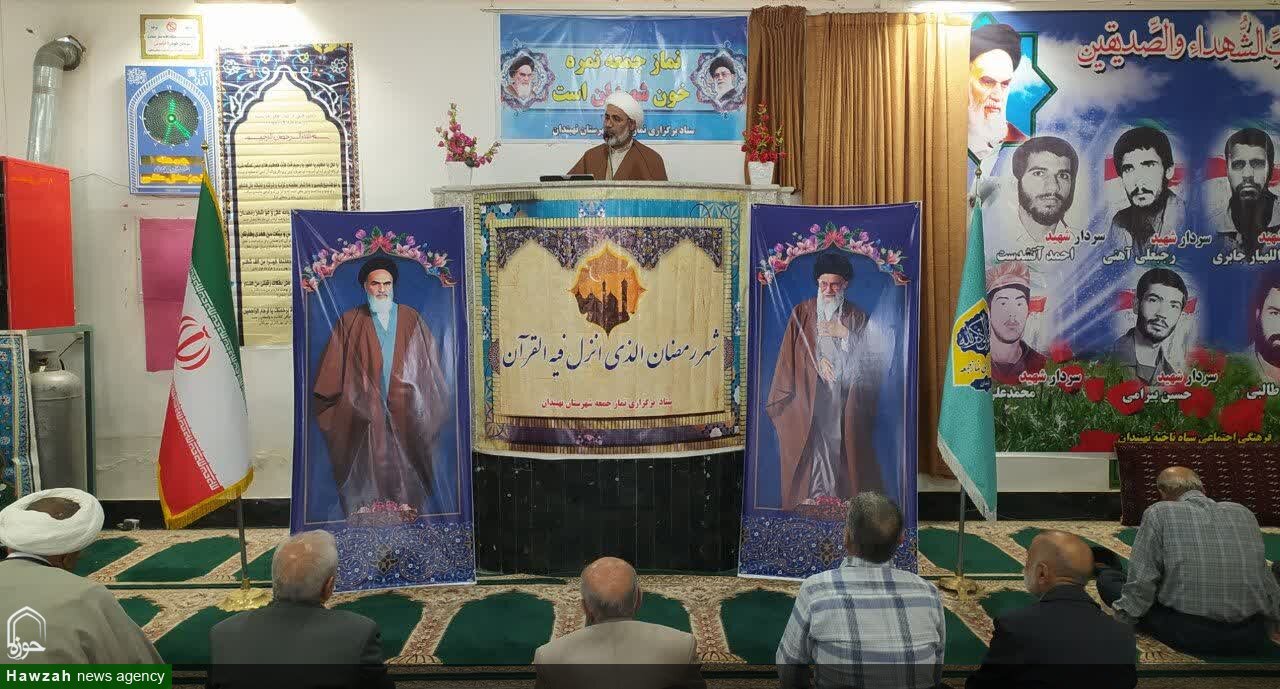 امام جمعه نهبندان خواستار تصویب قانون مجازات هتک حرمت پرچم جمهوری اسلامی شد