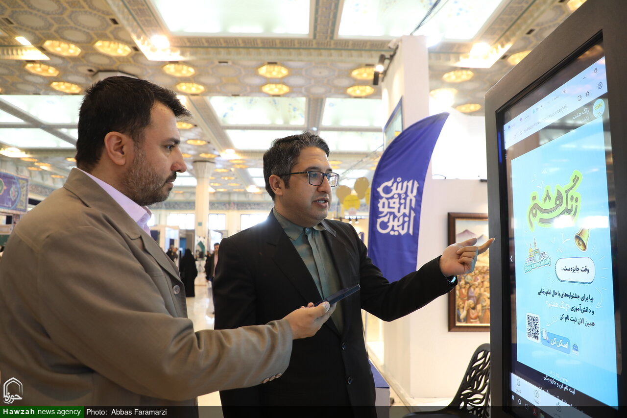 پویش ملی "زنگ هشتم"؛ قرار امام رضایی برای دانش‌آموزان ایرانی