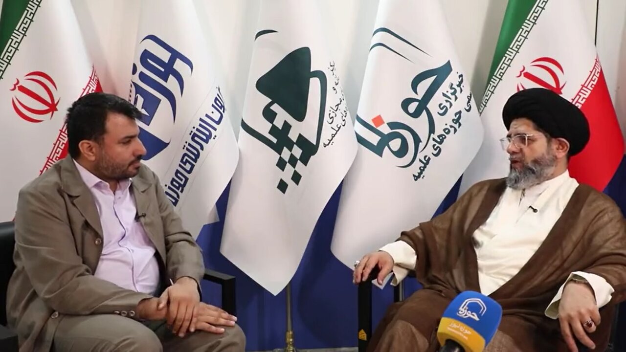 خدمات مشاوره‌ای با تخفیف ویژه طلاب در ماه رمضان در مراکز سماح قم