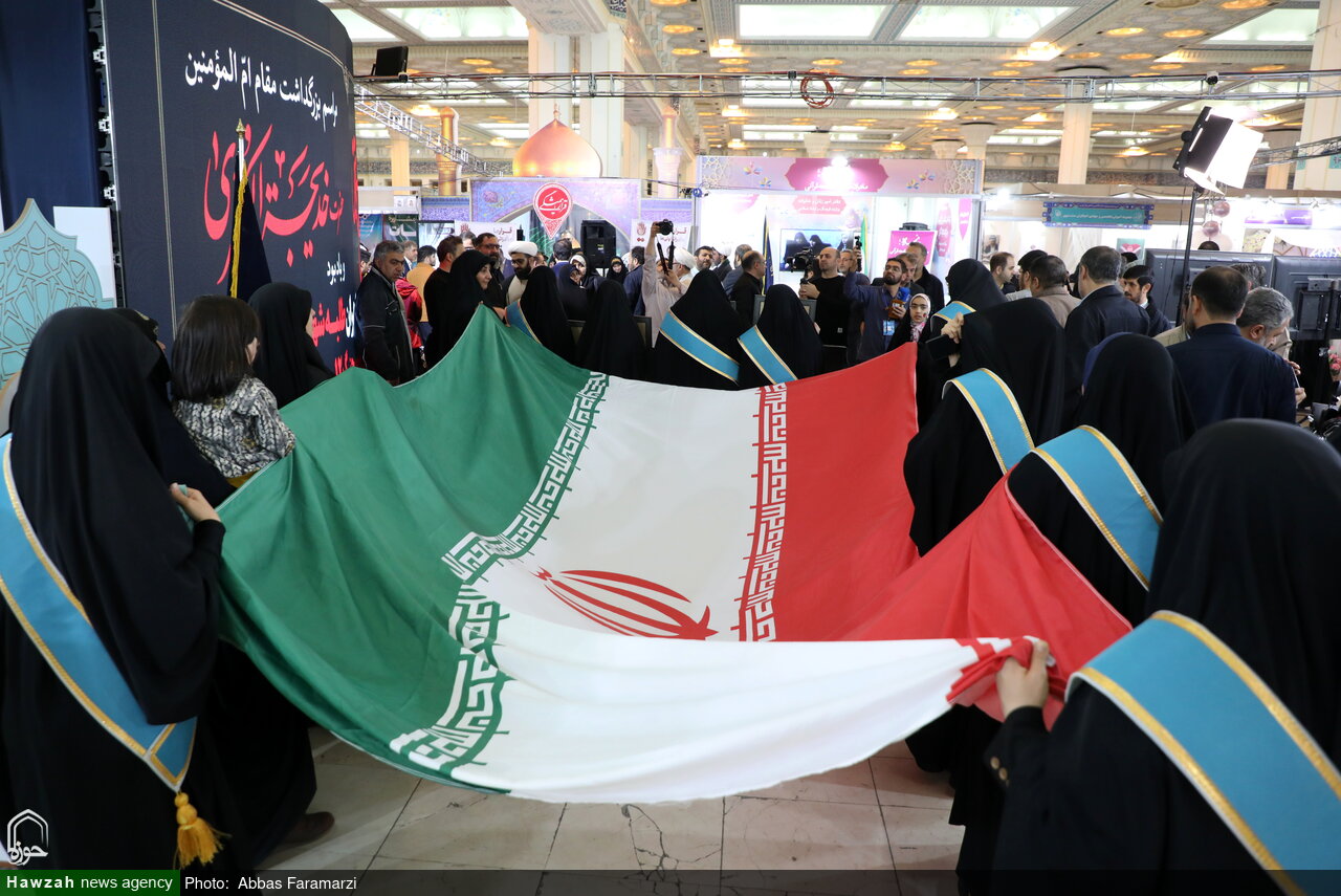 راهپیمایی مردمی در صیانت از پرچم مقدس کشورمان