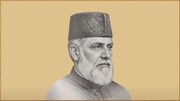 भारतीय धार्मिक विद्वानों का परिचय | मौलाना सैयद मुहम्मद मोहसिन ज़ंगीपुरी