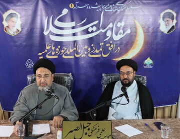 تربیت مقاومتی؛ راهبرد بنیادین حوزه علمیه برای تحقق جامعه پایدار است