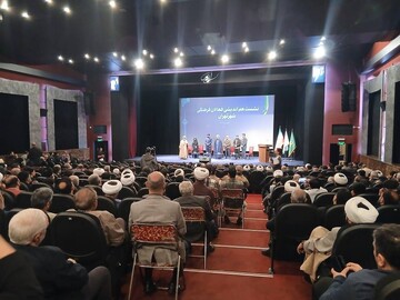 نشست هم‌اندیشی فعالان فرهنگی شهر تهران برگزار شد