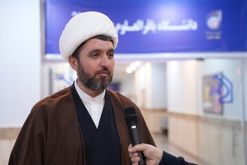 تمدید مهلت ثبت نام آزمون اختصاصی دانشگاه باقرالعلوم(ع)