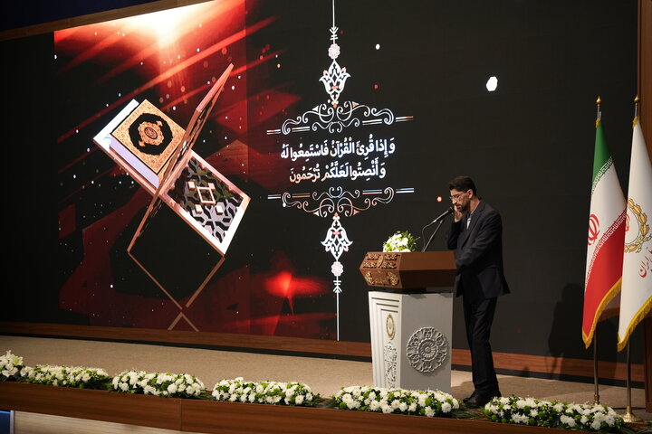 تصاویر / برگزاری هشتمین آیین نکوداشت مقام و منزلت حضرت خدیجه کبری سلام الله علیها
